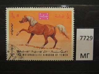Фото марки Йемен 1967г