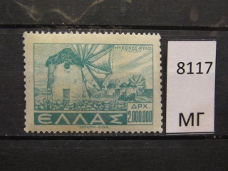 Фото марки Греция 1942г *