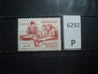 Фото марки Гренландия 1979г **
