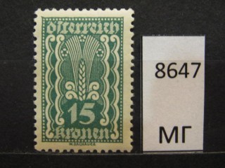 Фото марки Австрия 1922г *