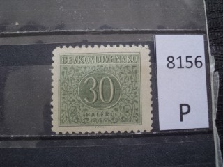 Фото марки Чехословакия 1954г *