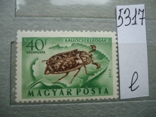 Фото марки Венгрия *