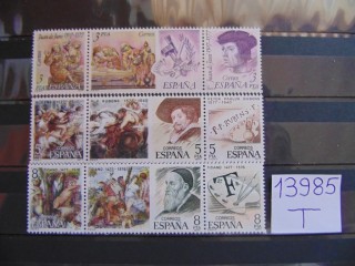 Фото марки Испания серия 1978г **
