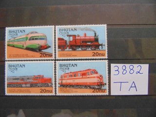 Фото марки Бутан блок 1996г **
