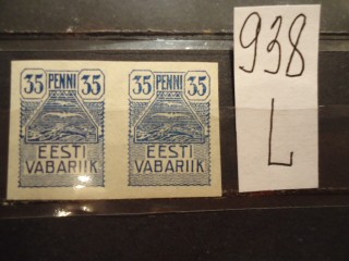 Фото марки Эстония *