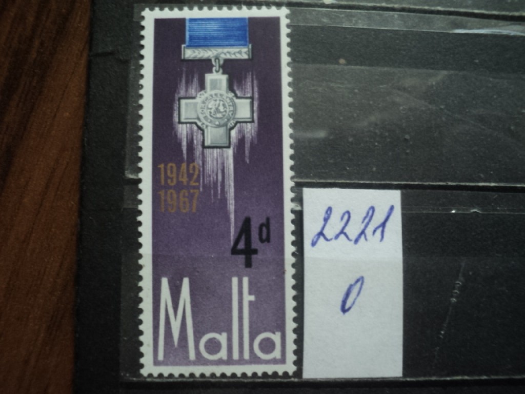 Фото марки Мальта 1967г **