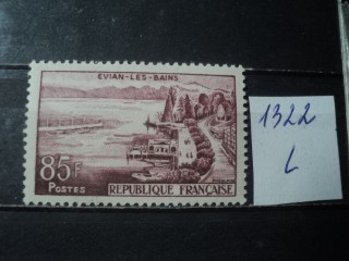 Фото марки Франция 1959г *