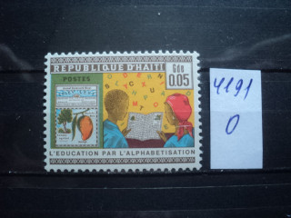 Фото марки Гаити 1968г *