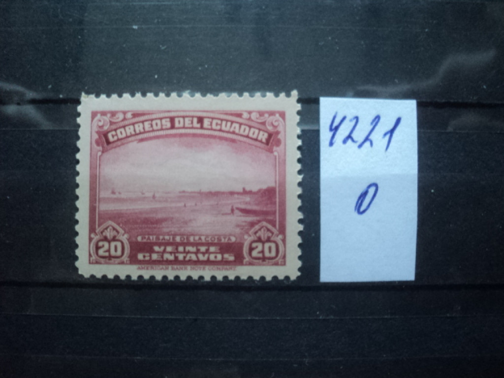 Фото марки Эквадор 1937г **