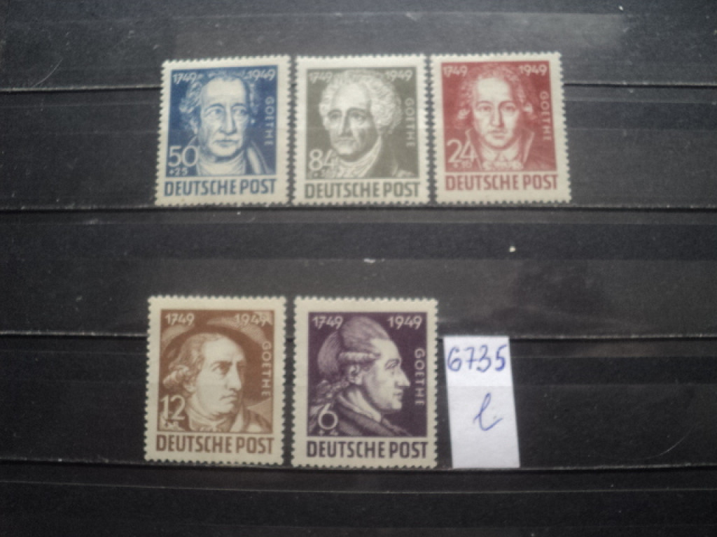 Фото марки Германия 1949г **