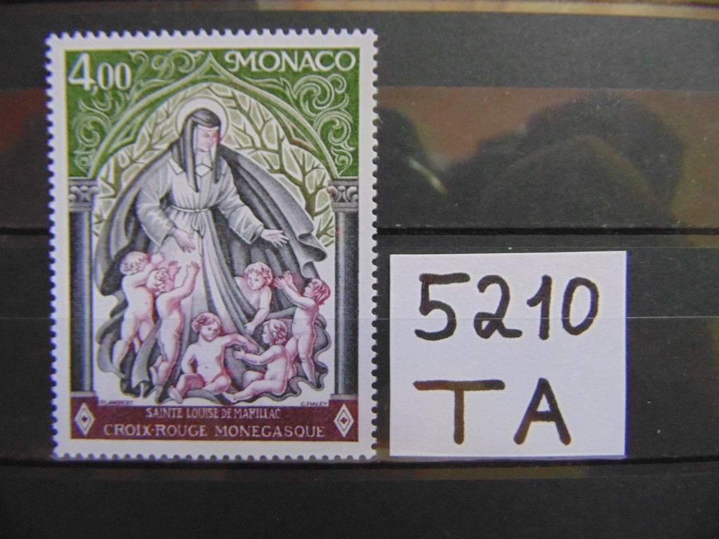 Фото марки Монако марка 1976г **