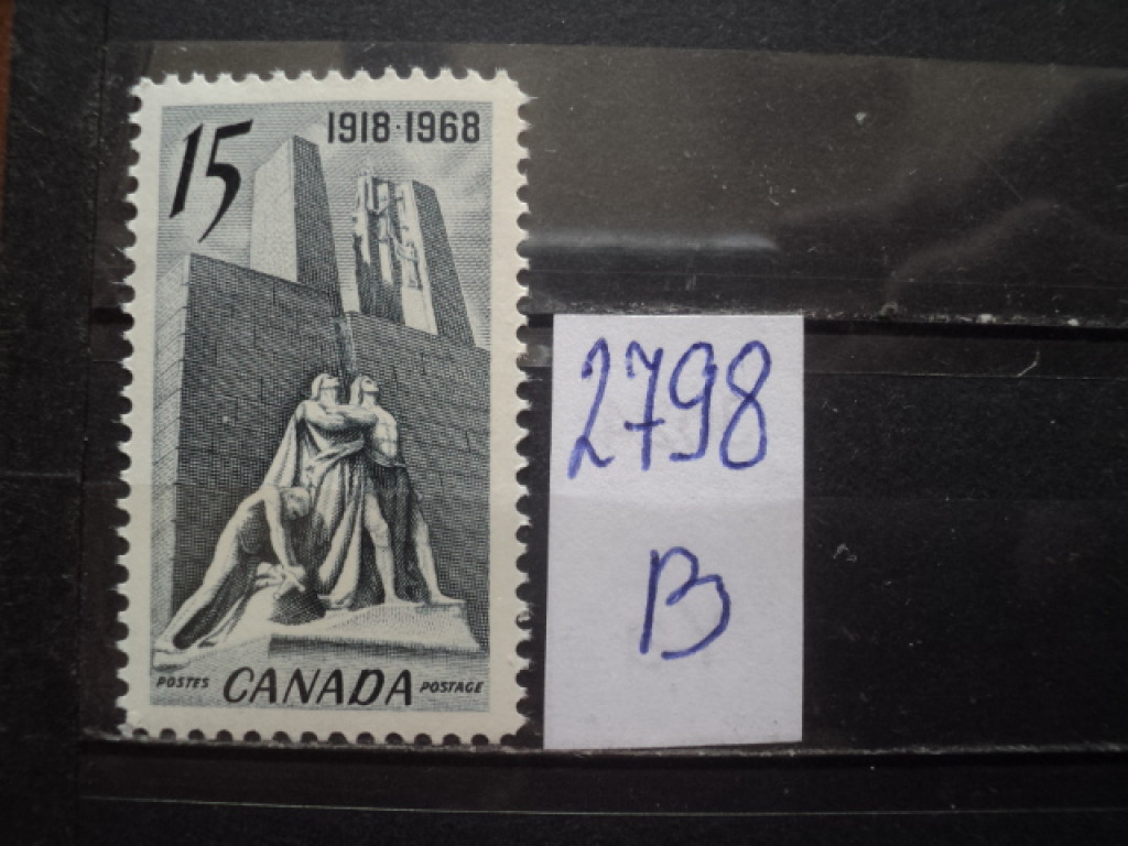 Фото марки Канада 1968г **
