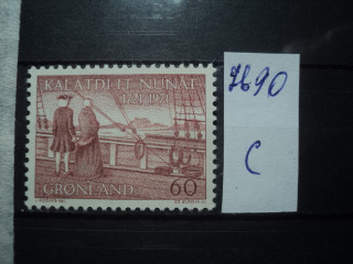 Фото марки Гренландия 1971г **