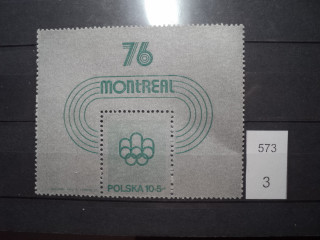 Фото марки Польша блок 1976г **