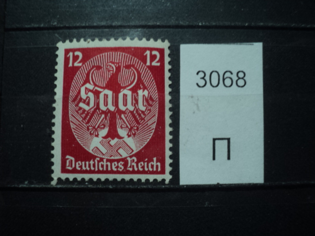 Фото марки Германия Рейх 1934г *