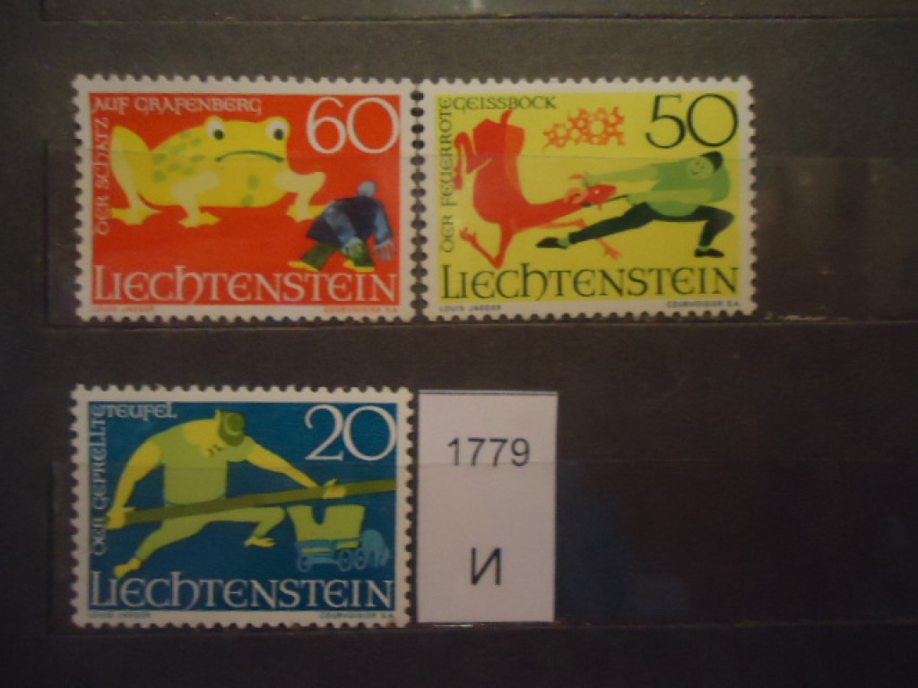 Фото марки Лихтенштейн 1969г **