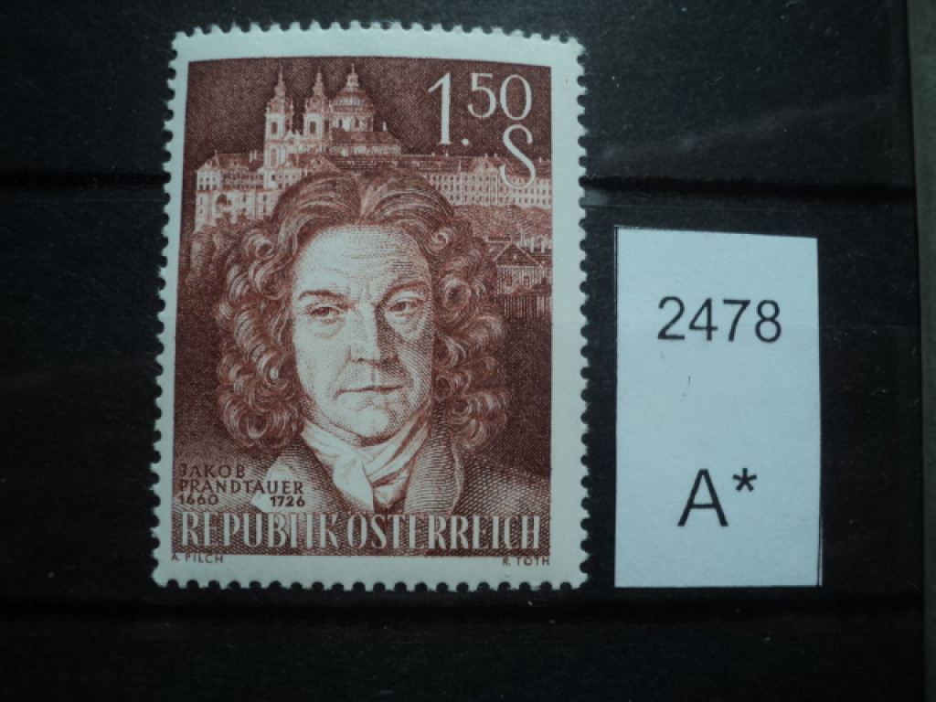 Фото марки Австрия 1960г **