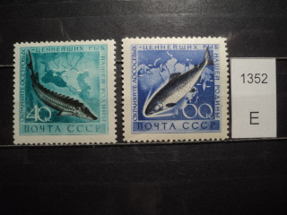 Фото марки СССР серия 1959г **