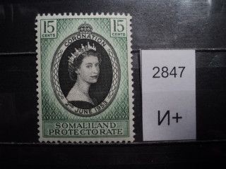 Фото марки Брит. Сомали 1953г **