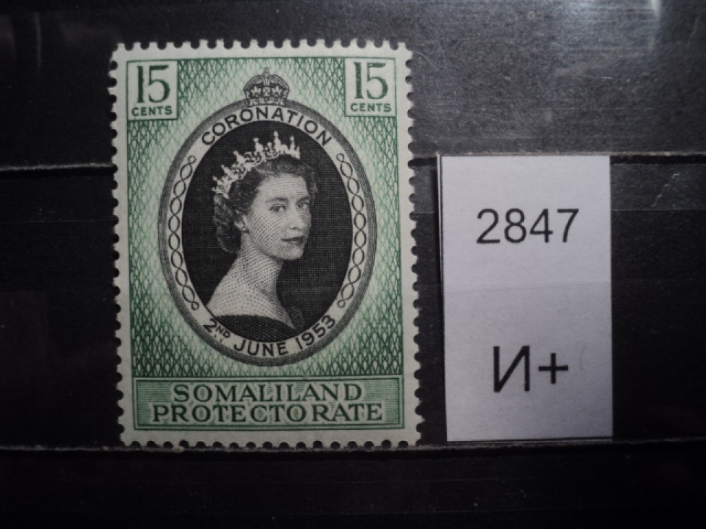 Фото марки Брит. Сомали 1953г **