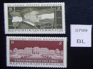 Фото марки 1970г **