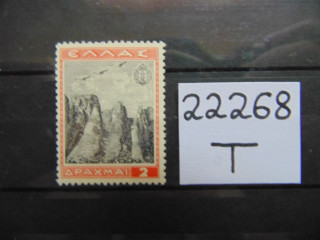 Фото марки Греция 1940г **