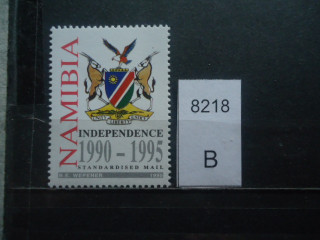 Фото марки Намибия 1995г **