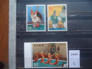 Фото марки Северная Корея серия 1995г **