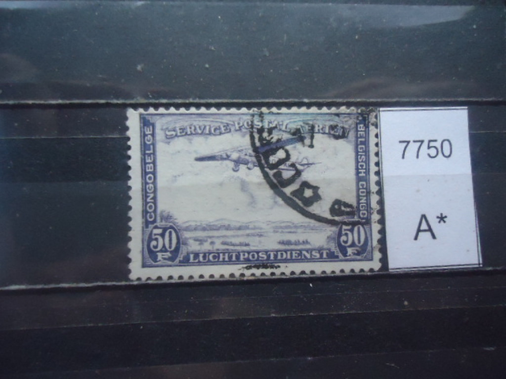 Фото марки Бельгийское Конго 1934г