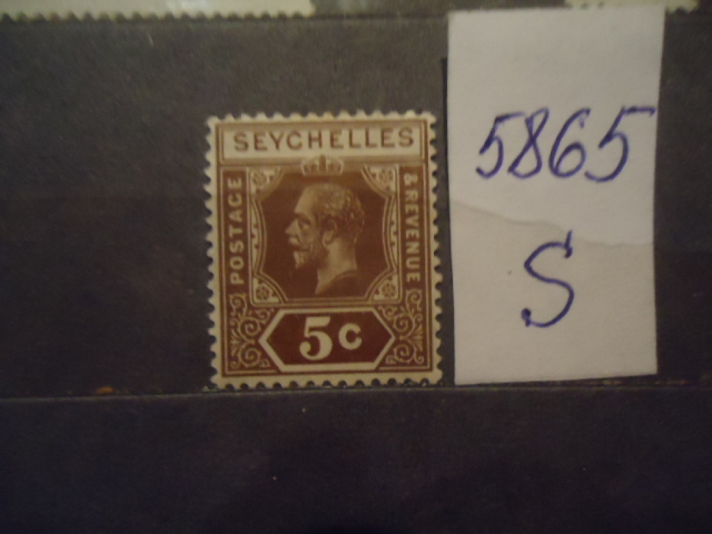 Фото марки Сейшельские острова 1927г *