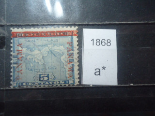 Фото марки Панама 1904г надпечатка