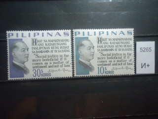 Фото марки Филиппины 1965г **