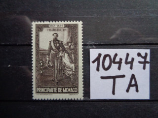 Фото марки Монако 1942г **