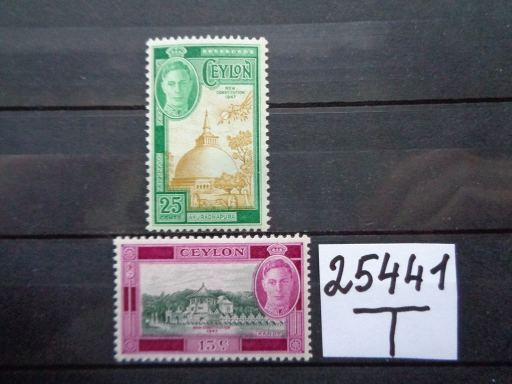 Фото марки Британский Цейлон 1947г **