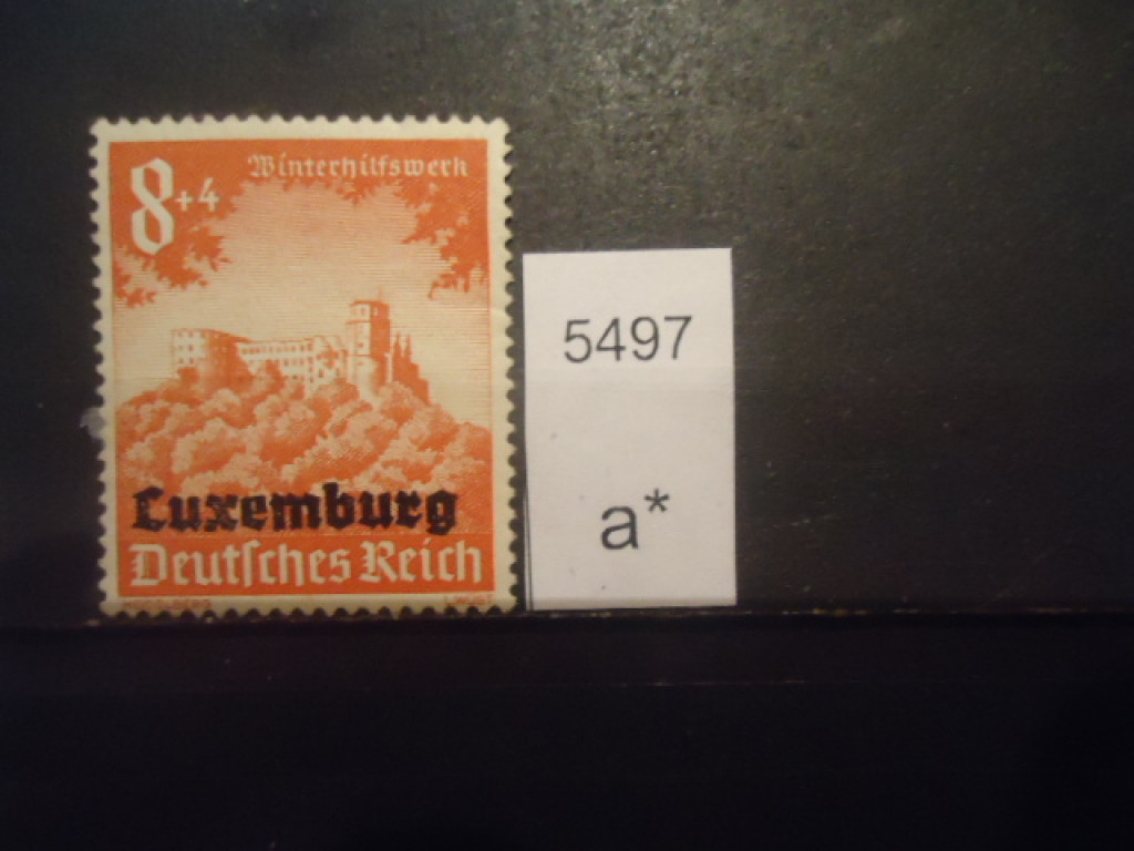 Фото марки Германская оккупация Люксембурга 1941г **