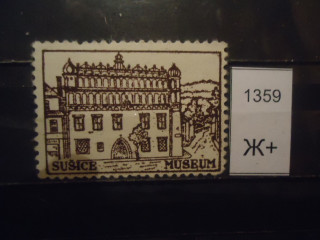 Фото марки Чехословакия 1940г **