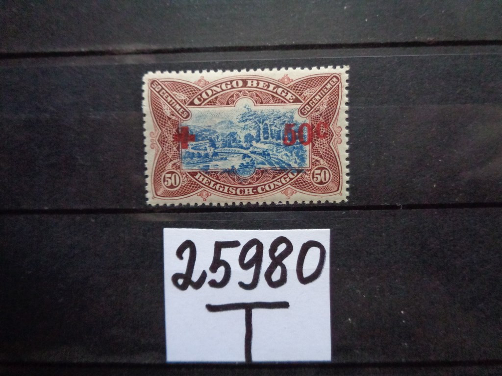 Фото марки Бельгийское Конго 1918г **