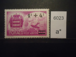 Фото марки Монако надпечатка 1945г *