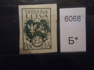 Фото марки Литва 1921г б/зубц *