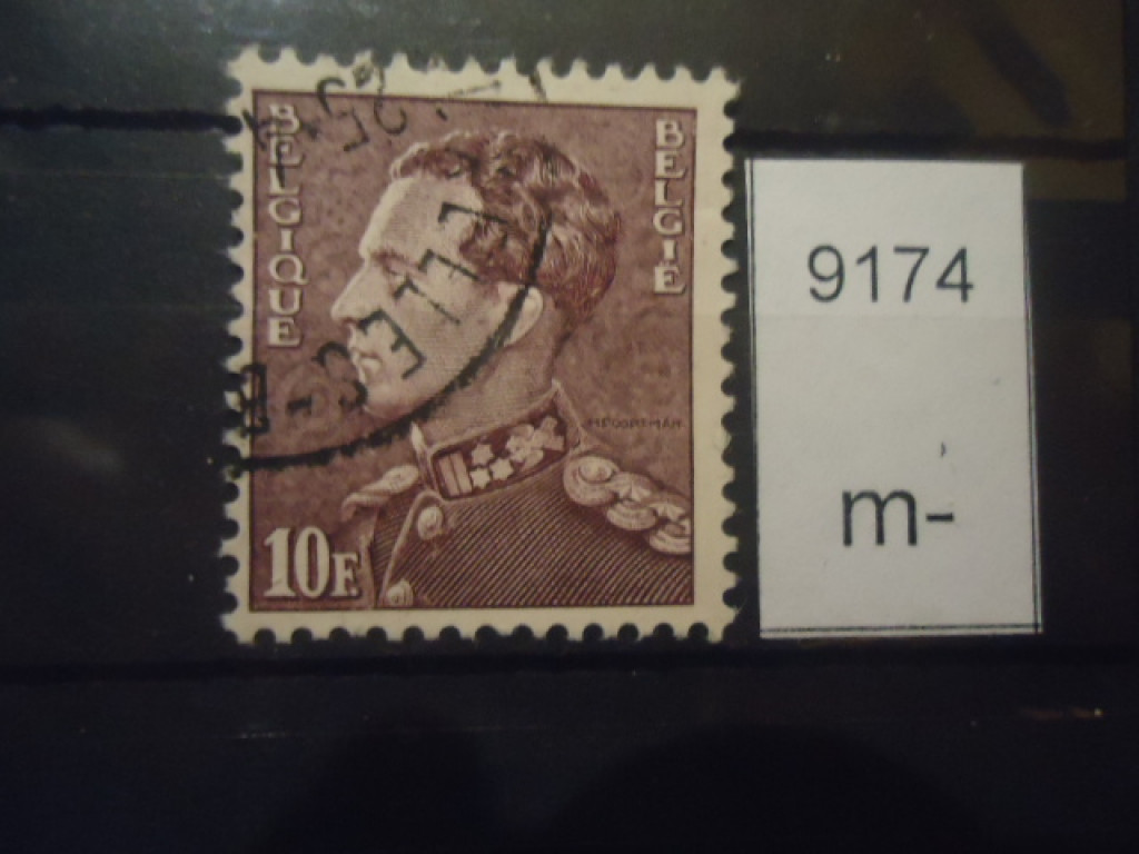 Фото марки Бельгия