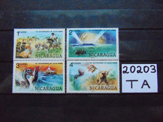 Фото марки Никарагуа 1978г **