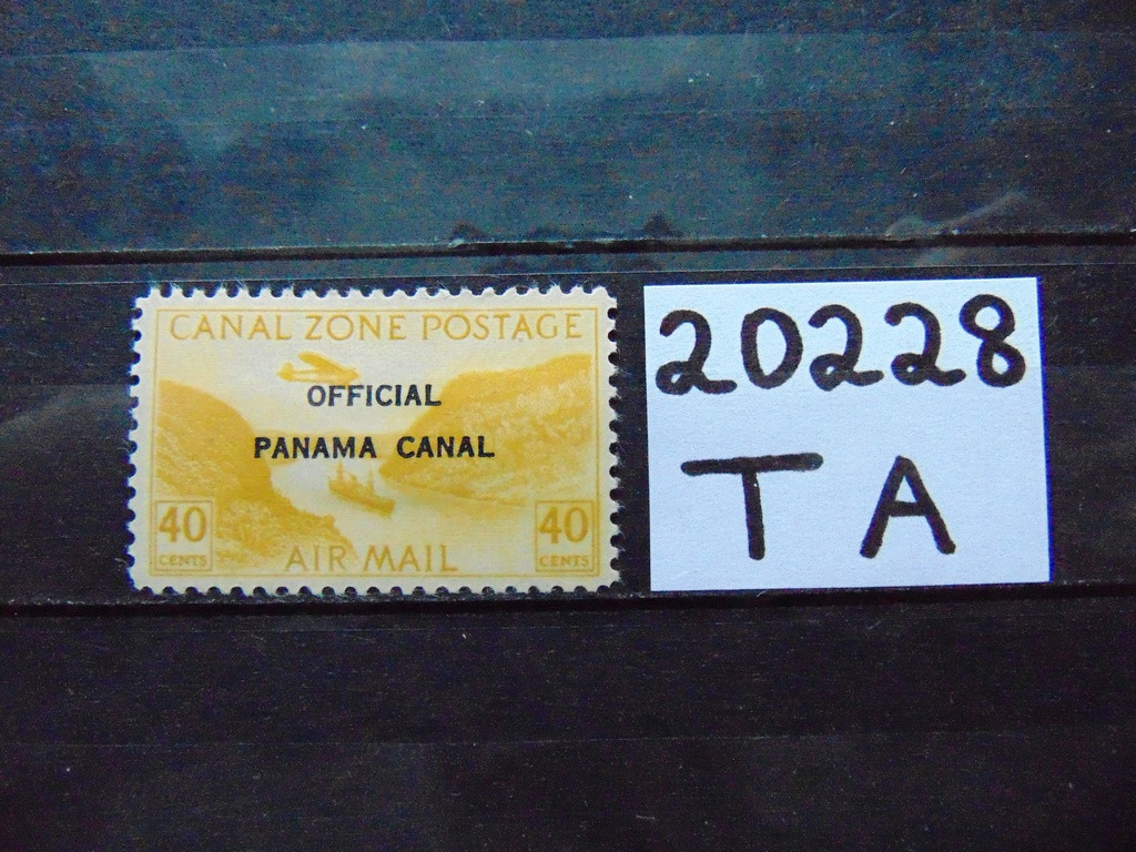 Фото марки Зона Панамского Канала авиапочта 1941г *