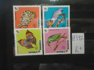 Фото марки Мальдивы **