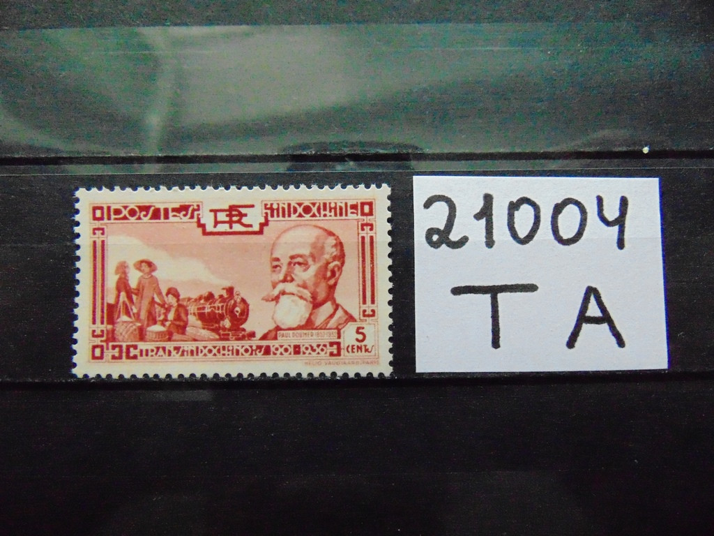 Фото марки Французский Индокитай 1938г **
