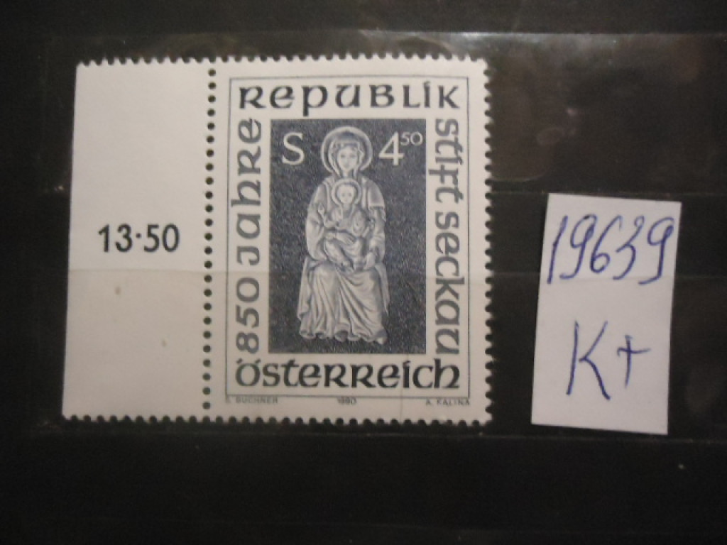 Фото марки Австрия **