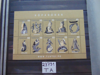 Фото марки Форерские Острова серия 2007г **