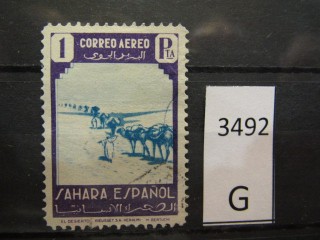 Фото марки Испанская Сахара 1943г