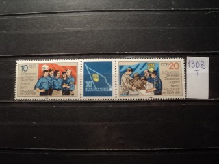 Фото марки Германия ГДР сцепка 1981г **