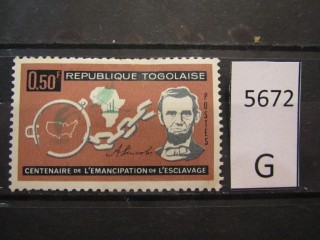 Фото марки Того 1963г *