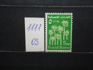 Фото марки Договорной Оман 1961г *